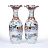 Pair of large Arita floor vases Japanese, 19th Century each painted with ducks, and with roundels of