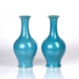 Pair of turquoise vases Chinese with a lobed design to the neck of the vases, 30.5cm high (2)