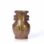 Shigaraki ware vase Japanese used for tea ceremonies, heavy and well potted with small handles at