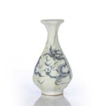 Octagonal 'shipwreck cargo' vase Chinese, 17th Century with dragon decoration,17cm highCondition