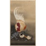 Ohara Koson (1877-1945) 'Rooster and two chicks' woodcut, unsigned 34.5cm x 19cmCondition report: