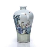 Meiping form vase Chinese decorated to the exterior with scholars sat around a tree stump drinking