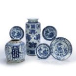 Blue and white cylindrical vase Chinese, 19th Century painted with leaves, within chequered bands,