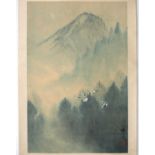 Xiaoguang Chinese School scroll painted with stalks in flight, near a mountain, 70cm x 48cmCondition