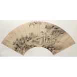 Chinese School Study for a fan, ink and watercolour on paper, inscribed (lunar calendar) 1st July