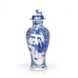 Blue and white porcelain vase Chinese, 19th Century with two panels of a mother and child, (with