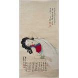 Chinese School a study of a girl, on paper, half length, with pencil inscription for Zhang Daqian (