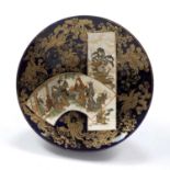 Satsuma shallow dish Japanese, Meiji period of cobalt ground painted with phoenix and with reserve