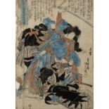 Utagawa Kunisada / Utagawa Toyokuni III (1786-1865) 'Actors impersonating the 108 Heroes of the