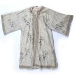 Four various silk and other robes ChineseCondition report: At present, there is no condition