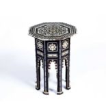 Mother of pearl and bone inlaid occasional table Middle eastern, circa 1900 with an octagonal top