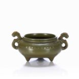 Tea dust censer Chinese with twin handles on either side, supported by three feet and impressed mark