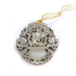 White jade pendant Chinese, Qianlong finely pierced and carved in the form of an elaborate hanging