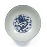 Blue and white bowl Chinese, 19th Century decorated to the exterior with dragons in flight above