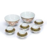 Group of ceramics Chinese, 19th Century and later comprising of five yellow glazed tea bowls with