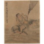 Attributed to Zhou Shangguan (Chinese, 1665-1752) painted study of a Buddhist figure of Manjusri (