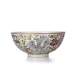 Famille rose bowl Chinese decorated to the exterior with floral splays and phoenixes, Daoguang