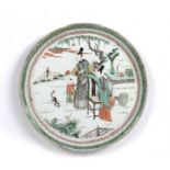 Famille verte dish Chinese, Kangxi (1662-1722) painted with courtly ladies and a cat chasing a