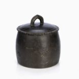 Bronze temple bell Chinese decorated around the exterior with clouds and constellations, key of