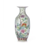 Famille rose vase Chinese, 19th Century painted in enamels with pheasants among rocks and flowers,