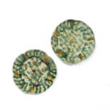 Pair of sancai flower pattern plates Chinese, Liao Dynasty with a slightly raised petal-shaped