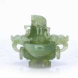 Green hardstone censer and cover Chinese carved with ring handles, and with dragon finial, 17cm wide