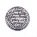 Islamic coin Silver dirham dated AH 96 = AD 715, with marginal inscription "In the name of Allah,