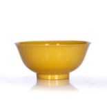 Imperial yellow bowl Chinese, Xuantong mark the exterior covered with an even yellow glaze, base