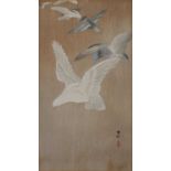 Woodblock study of doves Japanese, Meiji period, signed with seal, 34cm x 18.5cmCondition report: At