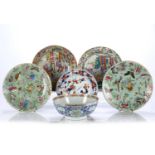 Group of pieces Chinese, 18th/19th Century to include famille rose bowl 23cm, green glaze bowl