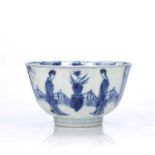 Blue and white bowl Chinese, Kangxi or 18th Century decorated to the exterior with female figures in