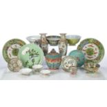 Group of pieces Chinese to include a Straits polychrome jar and cover 18cm, a pair of Canton vases