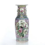 Large famille rose baluster vase Chinese, late 19th Century painted in enamels with exotic birds and
