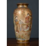 Satsuma vase Japanese, Meiji period decorated with Geishas and other figures, base signed Sozan