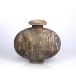 Cocoon jar Chinese, Han dynasty with typical painted decoration, 28cm high x 29cm wideCondition