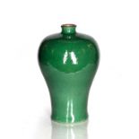 Green crackleware vase Chinese, 19th Century of baluster form with cafe au lait rim, 32cm