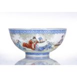 Eggshell polychrome bowl Chinese, Republic period painted with scholars in a garden around the