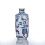 Porcelain blue and iron red snuff bottle Chinese painted with two figures fighting and a scholar,