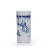 Blue and white brush pot Chinese, 18th/19th Century painted with a scholar and children chasing