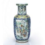 Famille rose porcelain vase Chinese, 19th Century painted with panels of figures and Buddhist