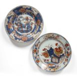 Two Imari chargers Chinese, 18th Century one with rockwork, chrysanthemums and peonies 34cm, the