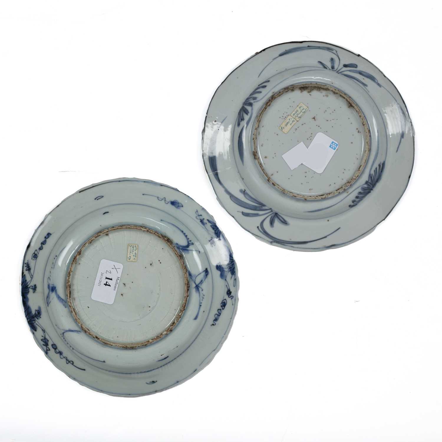 Two blue and white porcelain Ko-Sometsuke dishes Chinese, Tianqi, 17th Century each painted with - Image 2 of 2