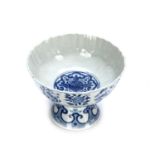 Blue and white stem bowl Chinese, 20th Century painted with sprigs of flowers, pomegranates,