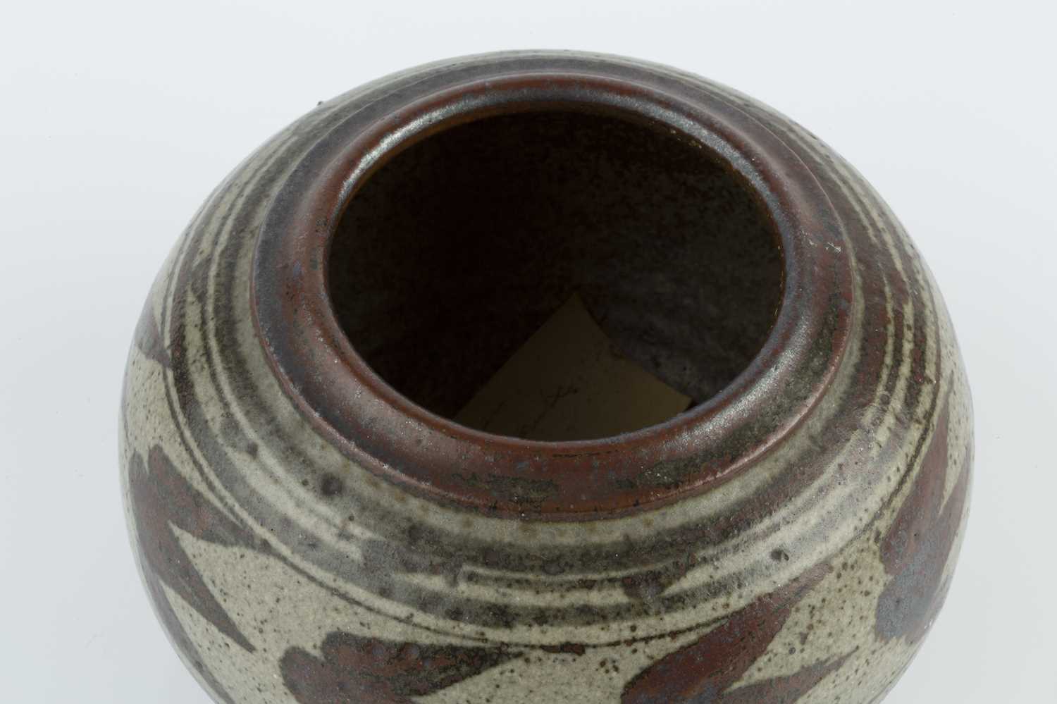 Helen Pincombe (1908-2004) Globular pot decorated with a band of birds over an oatmeal glaze - Image 2 of 4