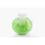Italian Murano Art Glass Vase frosted green and clear glass 26cm high.