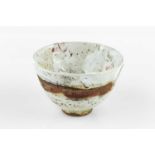 Robin Welch (1936-2019) Bowl textured cream glaze impressed potter's seal 9cm high.
