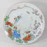 A 19th century Chinese porcelain charger, 37cm diameter