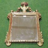 A modern gilt framed wall mirror,