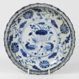 A Chinese blue and white porcelain bowl,