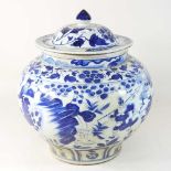 A modern Chinese blue and white porcelain jar and cover,